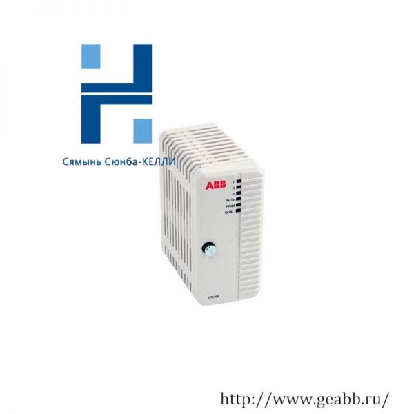 ABB CI840A Communication Interface: Advanced Profibus DP Module