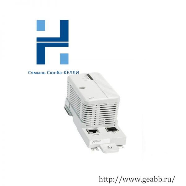 ABB CI865K01 Satt I/O Communication Device Module