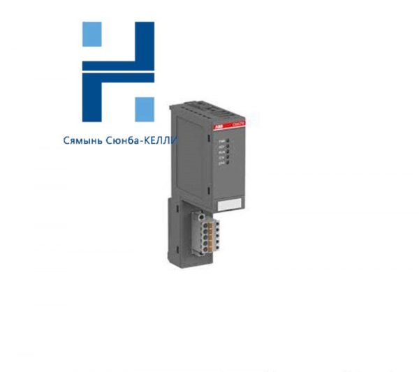 ABB CM578-CN 1SAP170800R0001 Communication Module, Precision Engineering for Industrial Automation