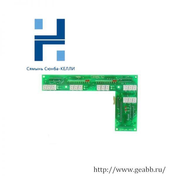 ABB CMA130 3DDE300410: Advanced Display Module Board for Industrial Control Systems