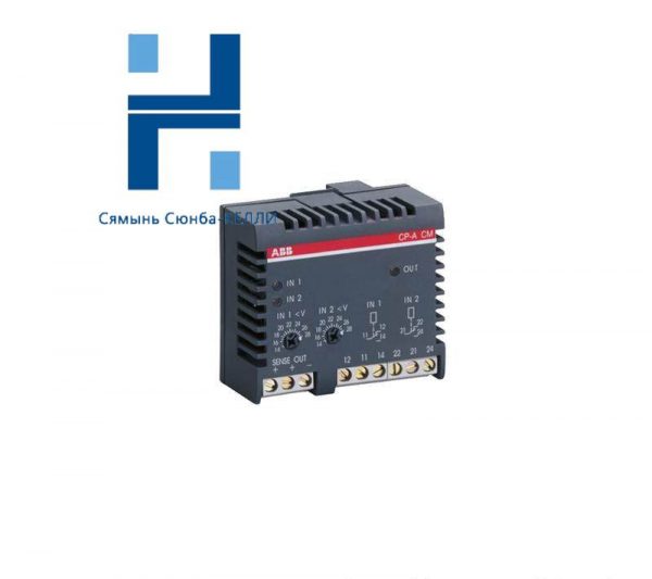 ABB CP-A CM 1SVR427075R0000 Control Module: High-Performance, Reliable Automation Solution