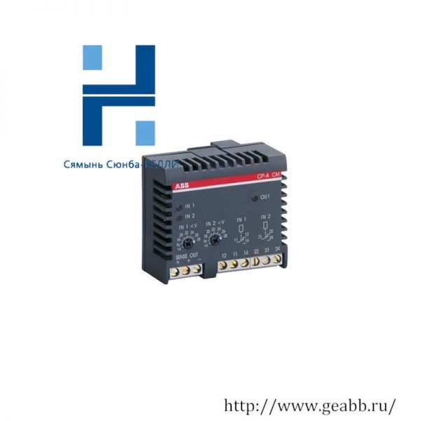 ABB CP-A CM 1SVR427075R0000 Control Module: High-Performance, Reliable Automation Solution