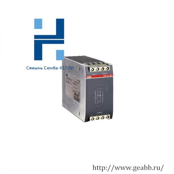 ABB CP-A RU 1SVR427071R0000 Redundancy Unit: Advanced Control Module for Reliable Industrial Automation