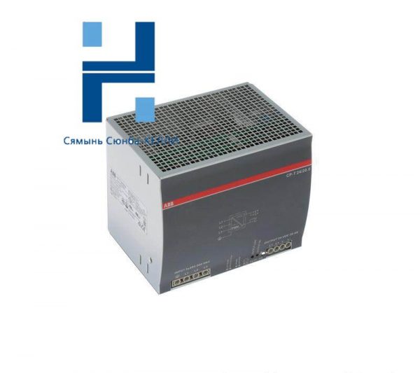 ABB CP-C 24/20.0 Power Supply, 1SVR427026R0000, Modular Electronics