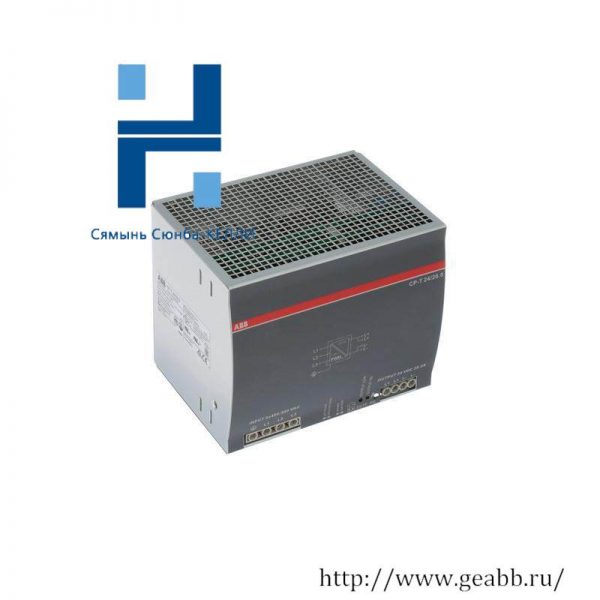 ABB CP-C 24/20.0 Power Supply, 1SVR427026R0000, Modular Electronics