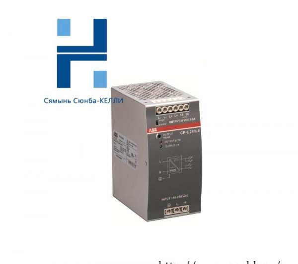 ABB CP-E 24/5A Power Supply