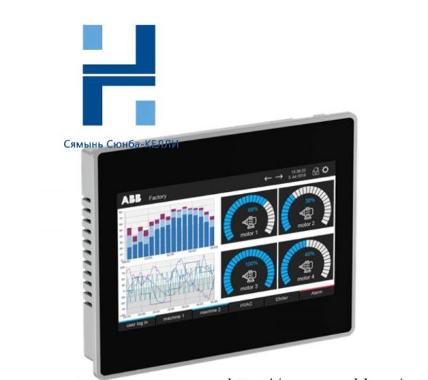 ABB CP6407 - Advanced Control Panel for Industrial Automation