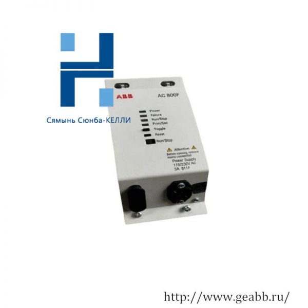 ABB DAI01 P37131-4-0369628: High-Performance Analog Input Module