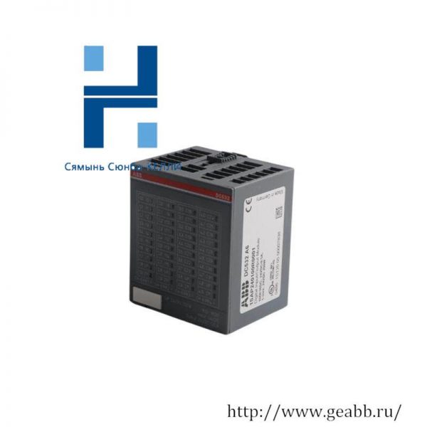 ABB DC532 - I/O MODULE, S500 PLC Component