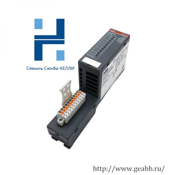 ABB DC541-CM C2 1SAP270000R0001: Advanced Digital I/O Modules