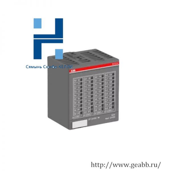 ABB DI524 Digital Input Module - Reliable Switch Input for Industrial Automation