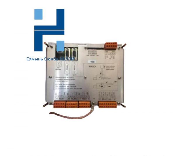 ABB DI885 3BSE01088R1: Advanced DCS Module for Industrial Control Systems