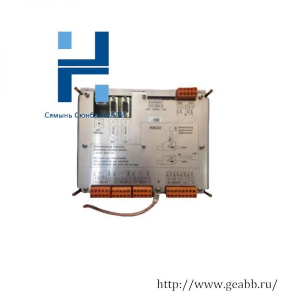 ABB DI885 3BSE01088R1: Advanced DCS Module for Industrial Control Systems