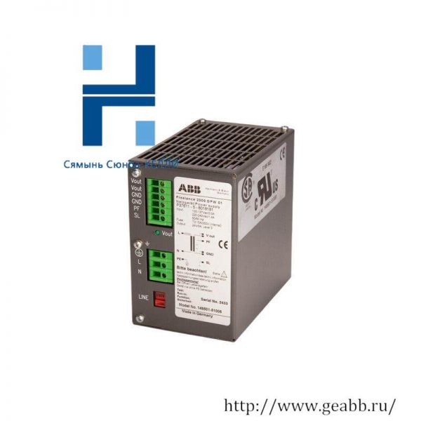 ABB DPW01 Power Supply, High Efficiency, Reliable Energy Solution