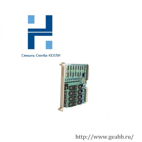 ABB DSDO120 57160001-AK: Advanced Digital Output Module for Industrial Automation