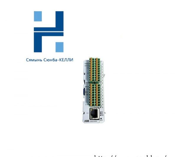 ABB DSQC1030 3HAC058663-001 IO Communication Module: Industrial Automation Innovation