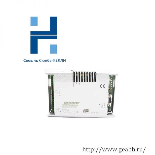 ABB DSQC352B 3HNE00009-1/17 Profibus Module for Industrial Automation