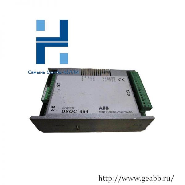 ABB DSQC354 POWER SUPPLY: Industrial Grade Power Supply Module