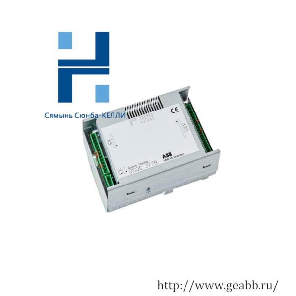 ABB DSQC377B Modules for IRB460, IRB6700/235, Advanced Manufacturing Solutions