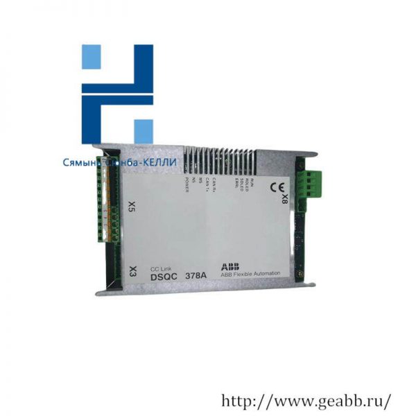 ABB DSQC378B | 3HNE00421-1 | Robot Module