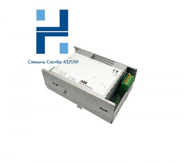 ABB's Comprehensive Control Modules: DSQC378B, DSQC377B, DSQC327A & More