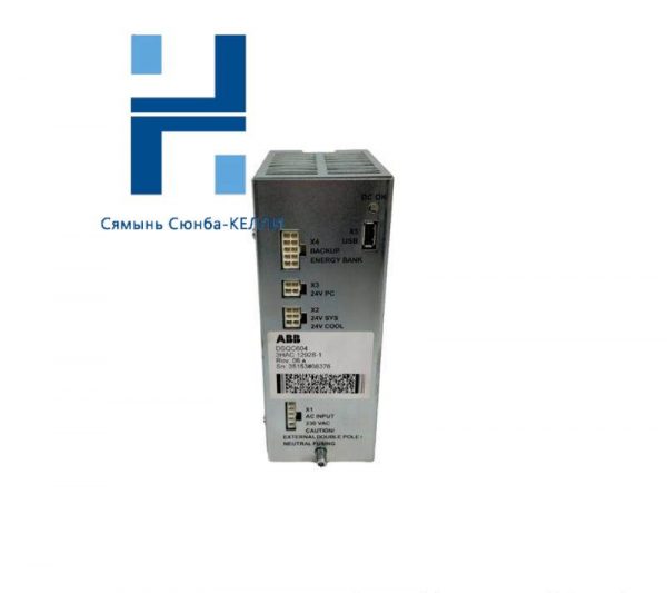 ABB DSQC604/3HAC12928-1 Industrial Power Supply