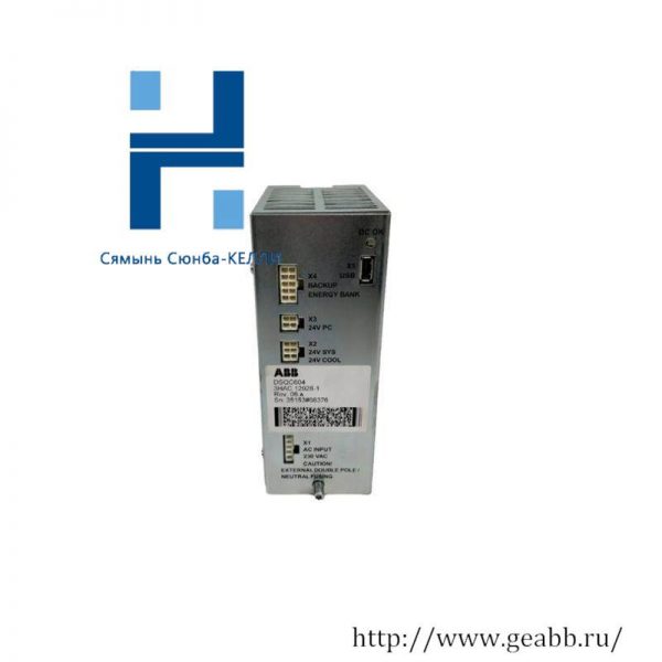 ABB DSQC604/3HAC12928-1 Industrial Power Supply