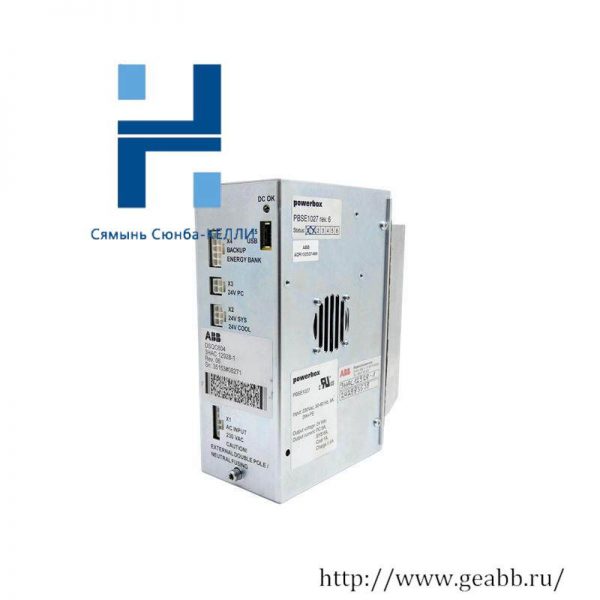 ABB DSQC604 Power Supply Module, Advanced Industrial Control Solution