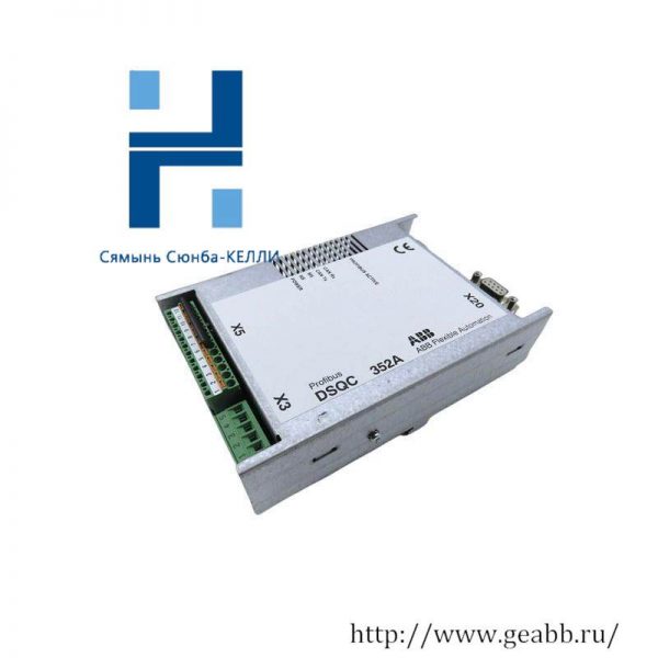 ABB DSQC 352A Profibus Slave Adapter: Industrial Automation Excellence