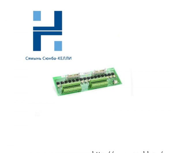 ABB DSTA002B - 3BSE018317R1 Analog Connection Unit