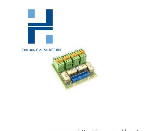 ABB DSTA160 | 57120001-AH | Connection Unit for Analog Output, Industrial Automation Solutions