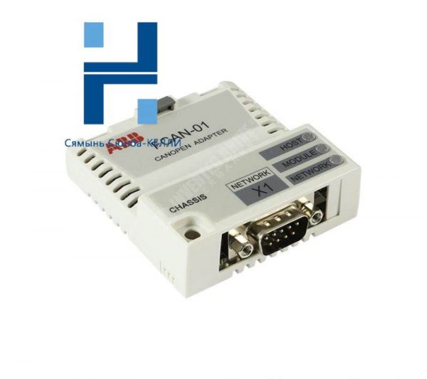 ABB FCAN-01 Adapter for Industrial Networking Solutions