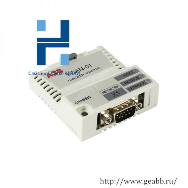 ABB FCAN-01 Adapter for Industrial Networking Solutions