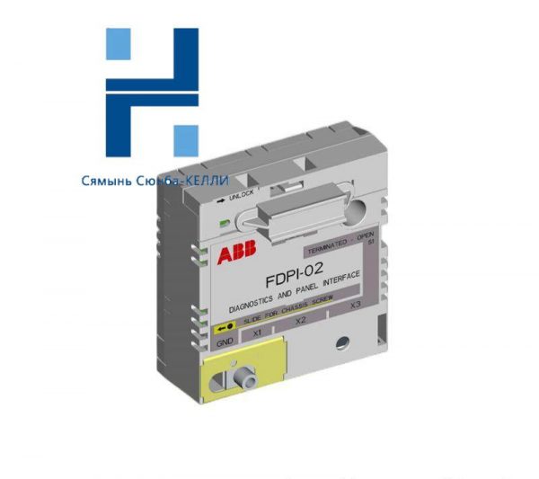 ABB FDPI-02 ADAPTER KIT: Industrial Automation Solutions, Compact & Efficient