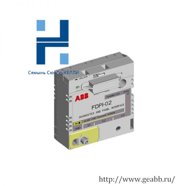 ABB FDPI-02 ADAPTER KIT: Industrial Automation Solutions, Compact & Efficient