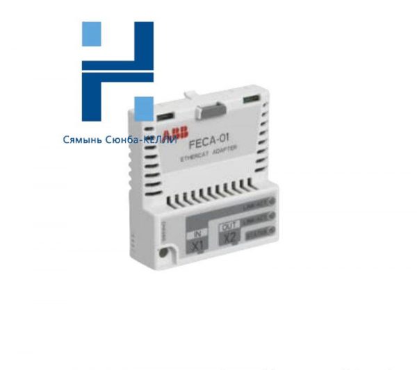 ABB FECA-01 Adapter Module for Enhanced Industrial Automation