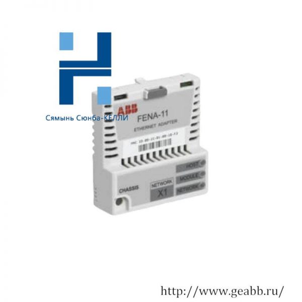 ABB FENA-11 EtherNet Bus Adapter - Ethernet Communication Module for Industrial Automation