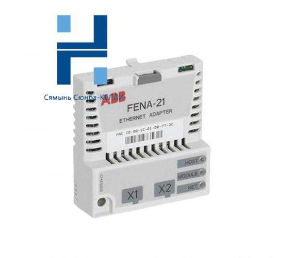 ABB FENA-21: High-Speed Ethernet Adapter Module for Enhanced Automation Solutions