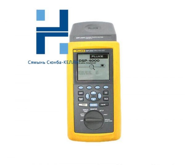 ABB FLUKE DSP4000 Cable Analyzer, Professional Testing Solution for High-Quality Connections