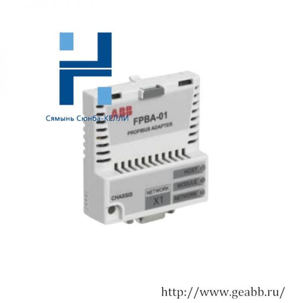 ABB FPBA-01 PROFIBUS DP Adapter Module - High-Performance Networking for Industrial Automation