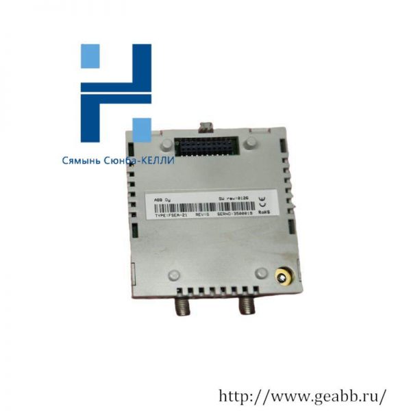 ABB FSEA-21 Fieldbus Communication Module