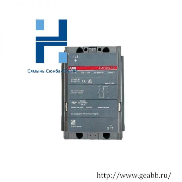 ABB GAF 460-10-11 DC Contactors: Precision and Reliability for Industrial Automation