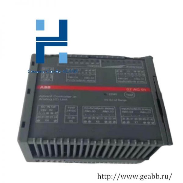 ABB GJR23657R1010: Precision Analog Output Module, Engineered for Industrial Control