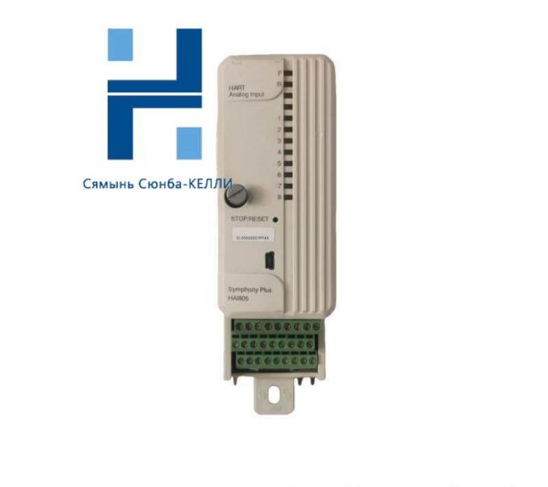 ABB HAI805 Analog Input Module - High Accuracy, Reliable Data Conversion for Industrial Automation