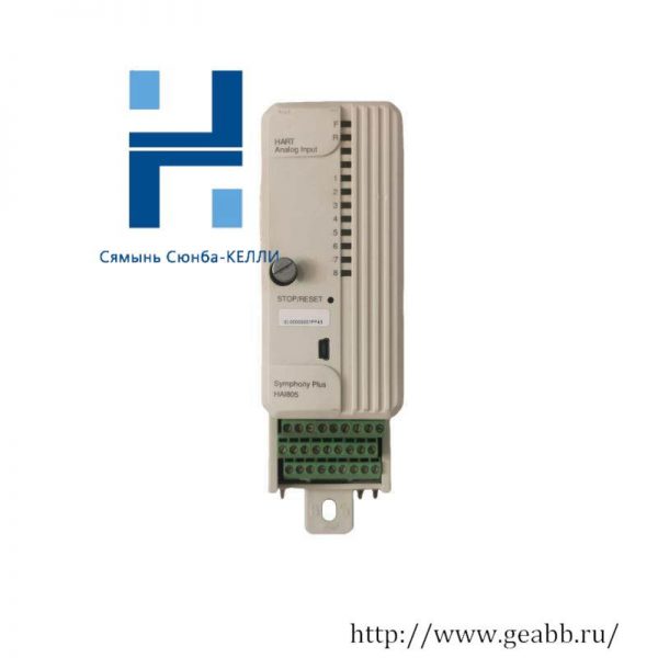 ABB HAI805 Analog Input Module - High Accuracy, Reliable Data Conversion for Industrial Automation