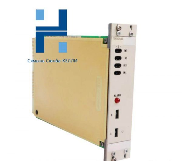 ABB HESG447224R2 - High Efficiency Input Module