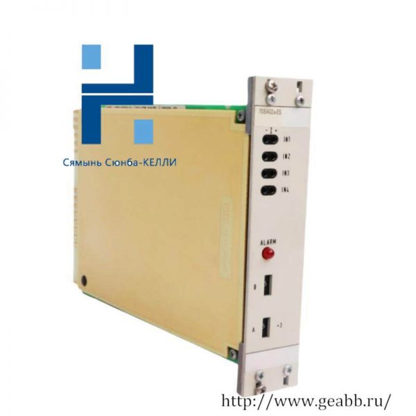 ABB HESG447224R2 - High Efficiency Input Module