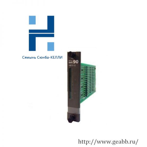 ABB HIEE300698R0001 - Industrial Controller Control Board