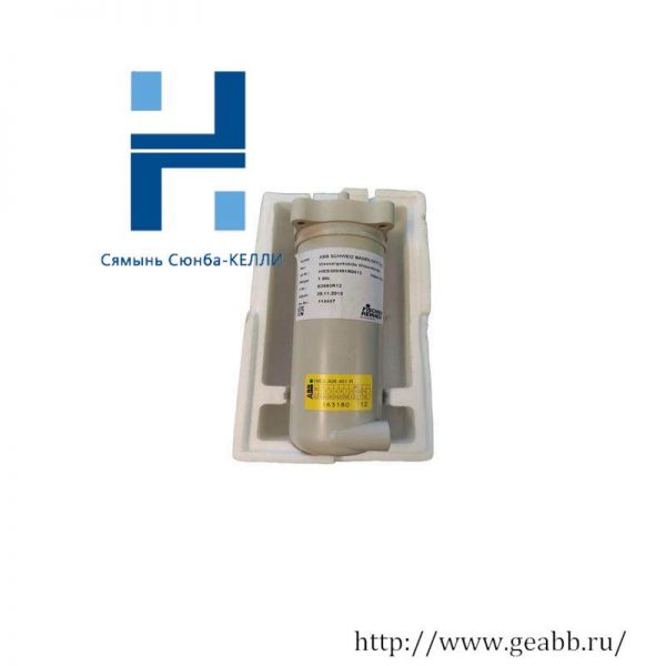 ABB HIES308461R0012 | Water Cooled Resistor