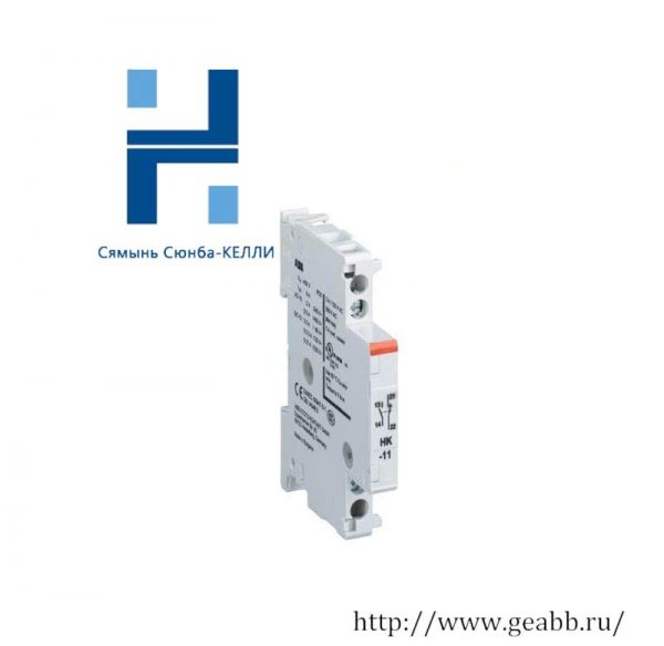 ABB HK-11 Auxiliary Contact: Enhancing Circuit Management with Precision and Reliability